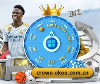 crown-okoo.com.cn APP